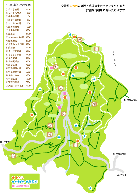 徳島県立神山森林公園　大地地区マップ